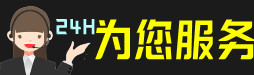 泸溪虫草回收:礼盒虫草,冬虫夏草,名酒,散虫草,泸溪回收虫草店